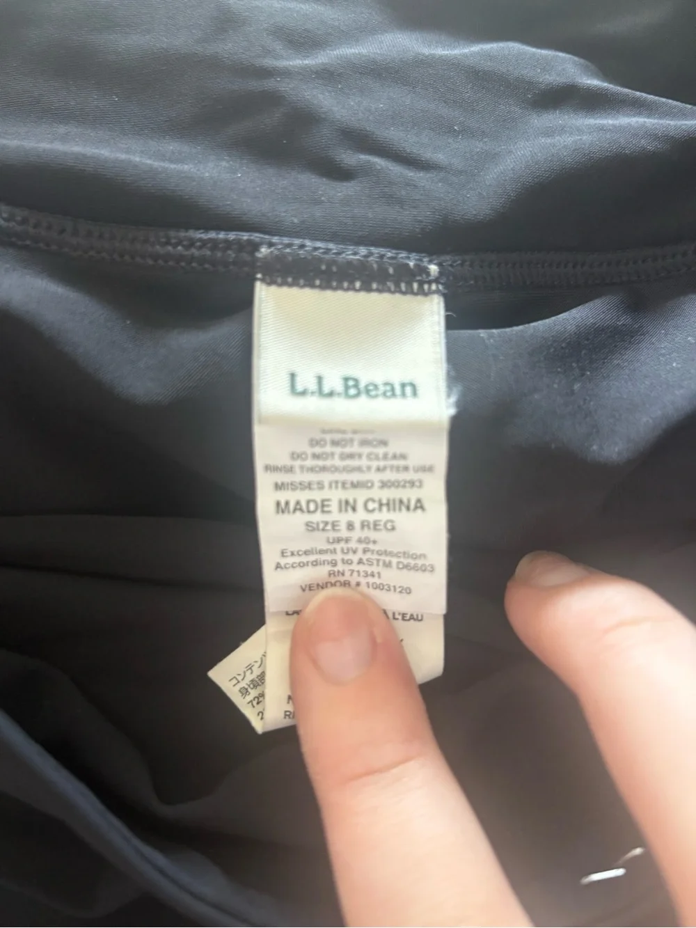 Women’s Black Tennis Skirt